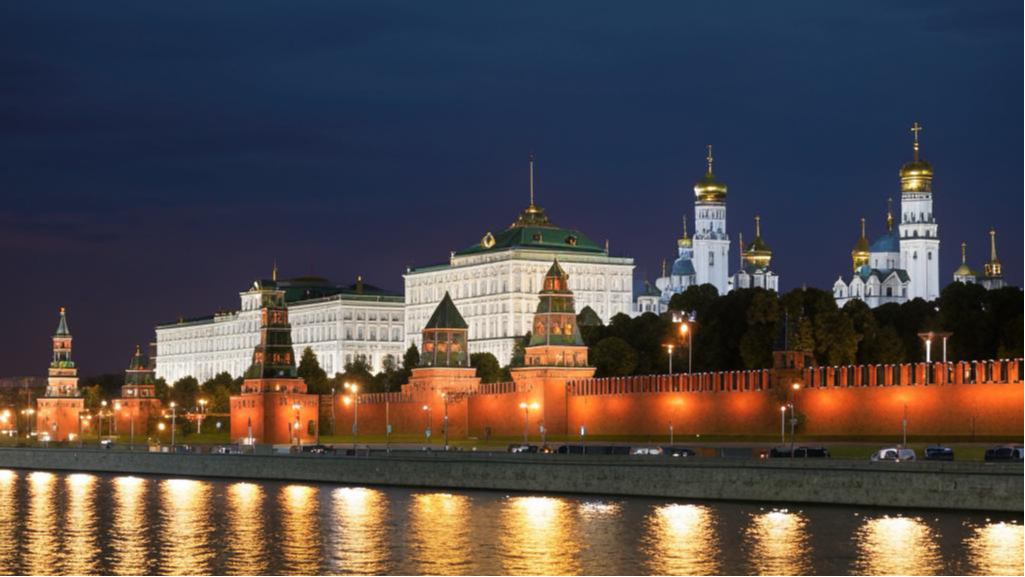 Москва, Кремль